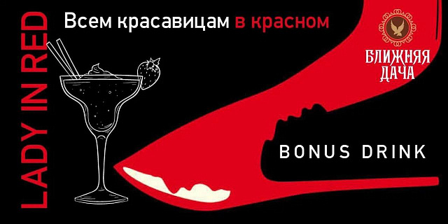 Баннеры / постеры