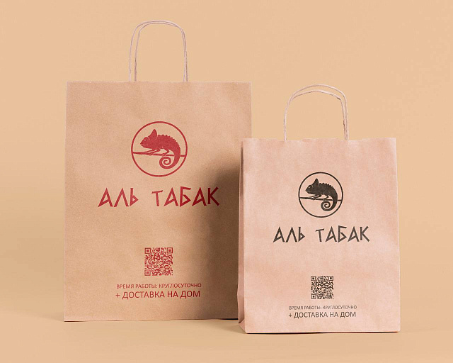 Пакеты