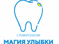 Магия улыбки