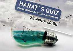 Печать