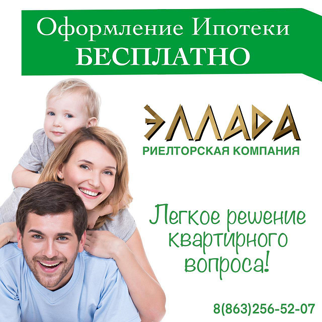 Баннеры / постеры